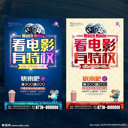 卡尔乌应用技术大学DiplomainElectronicEngineering